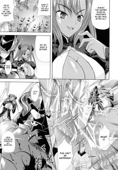 [Nanase Mizuho] PRINCESS FORCE [English] - page 11