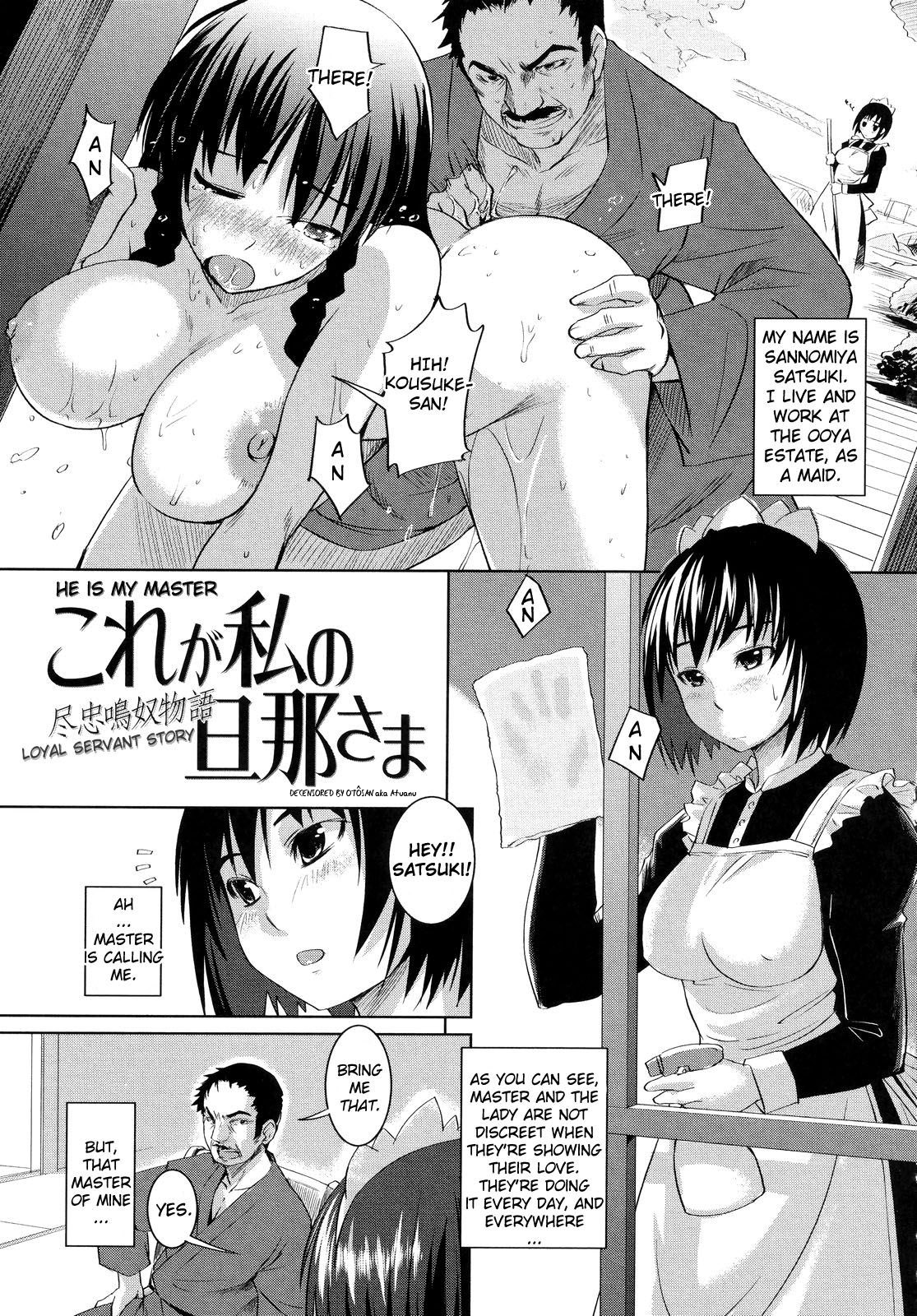 [Bosshi] Ojou-sama wa H ga Osuki (Complete) [English] [Decensored] page 121 full