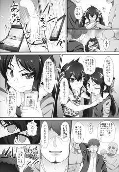 (COMIC1☆15) [CHARAN PORAN (Nekono Matatabi)] Arisu Risa Dokidoki Saimin Fan Meeting (THE IDOLM@STER CINDERELLA GIRLS) - page 11