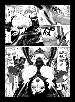 The Incestuous Daily Life of Ms. Kisaki (Meitantei Conan) [English] [Rewrite] [DoubleEcchi, LvdvE22] - page 11