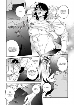 [Niyama] Omune-chan no Sainan Ch. 1 [English] {Rose Squad Scans} [Decensored] [Digital] - page 13
