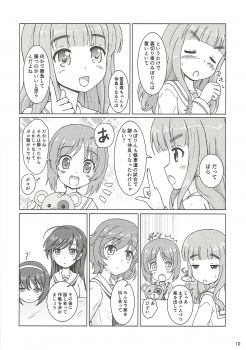 (Panzer Vor! 11) [MottoCompany (FLIPPER)] Dainiji Arisu-chan Kouryaku Daisakusen desu (Girls und Panzer) - page 9