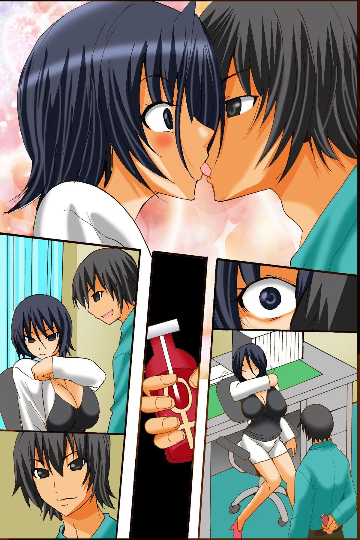 [DL Mate] Bonyuu Chuudoku ~Watashi no Oppai kara Milk ga Dete kite Tomaranai yoo! page 109 full