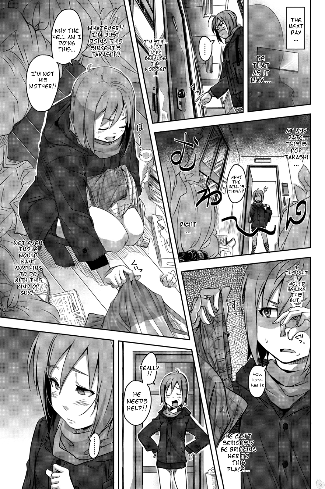 [Harurun] Suki na Onna to Yaritai Onna (COMIC Penguin Club Sanzokuban 2012-04) [English] =Pineapples r' Us= page 3 full