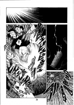 (C60) [Skirt Tsuki (Keso)] Kinpatsu A (Mobile Suit Gundam) - page 25