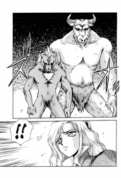 (C52) [LTM. (Taira Hajime)] Nise Akumajou Dracula X Gekkan no Yasoukyoku (Castlevania) - page 6