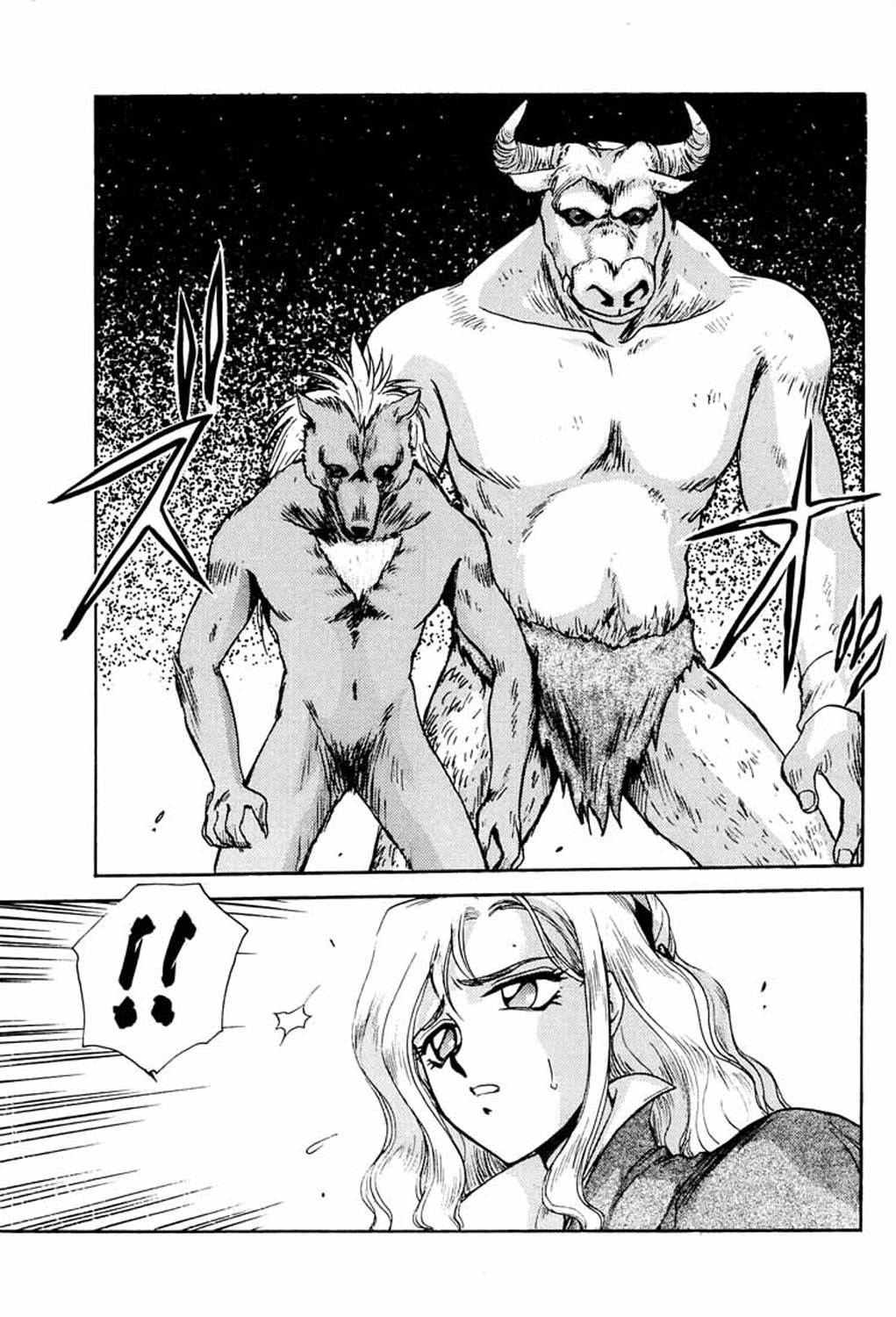 (C52) [LTM. (Taira Hajime)] Nise Akumajou Dracula X Gekkan no Yasoukyoku (Castlevania) page 6 full