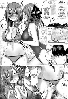 (C96) [Kannko Bokujyo (Kannko)] Kouhei ni Ikou ze! (Gotoubun no Hanayome) (English) - page 3