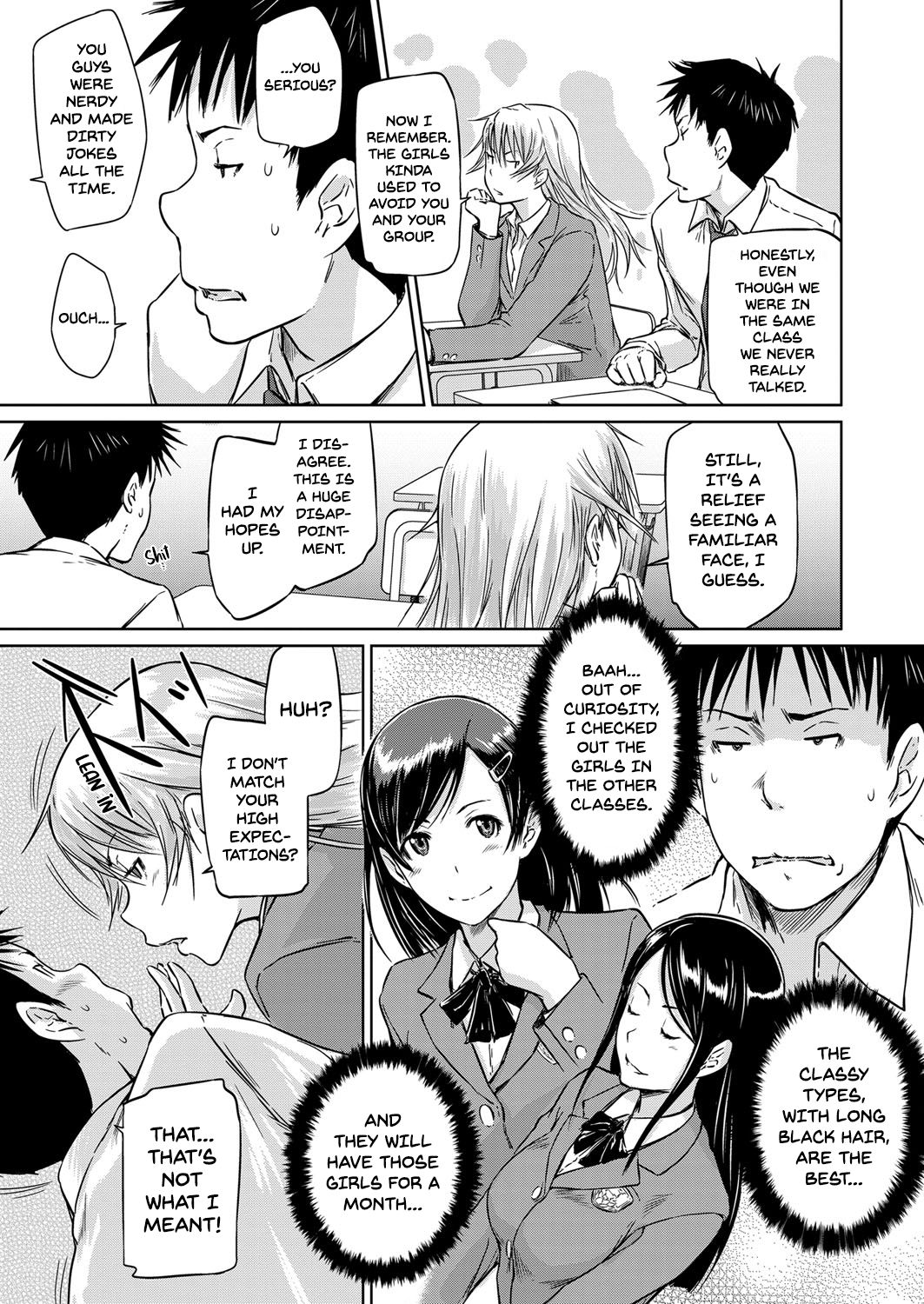 [Kisaragi Gunma] Seitou Koukan no Susume | Student Exchange Recommendation (COMIC ExE 14) [English] [Digital] page 5 full