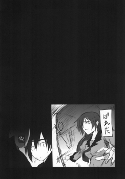 (COMIC1☆5) [Hon'nou to Yokubou no Gyuutan (Yorisuke)] Kanbaru-san to - Sono 2 (Bakemonogatari) - page 20