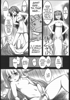 (C70) [ALFA300 (Seki Suzume)] AlfA 2mg (The Legend of Heroes: Sora no Kiseki) [English] {doujin-moe.us} - page 15