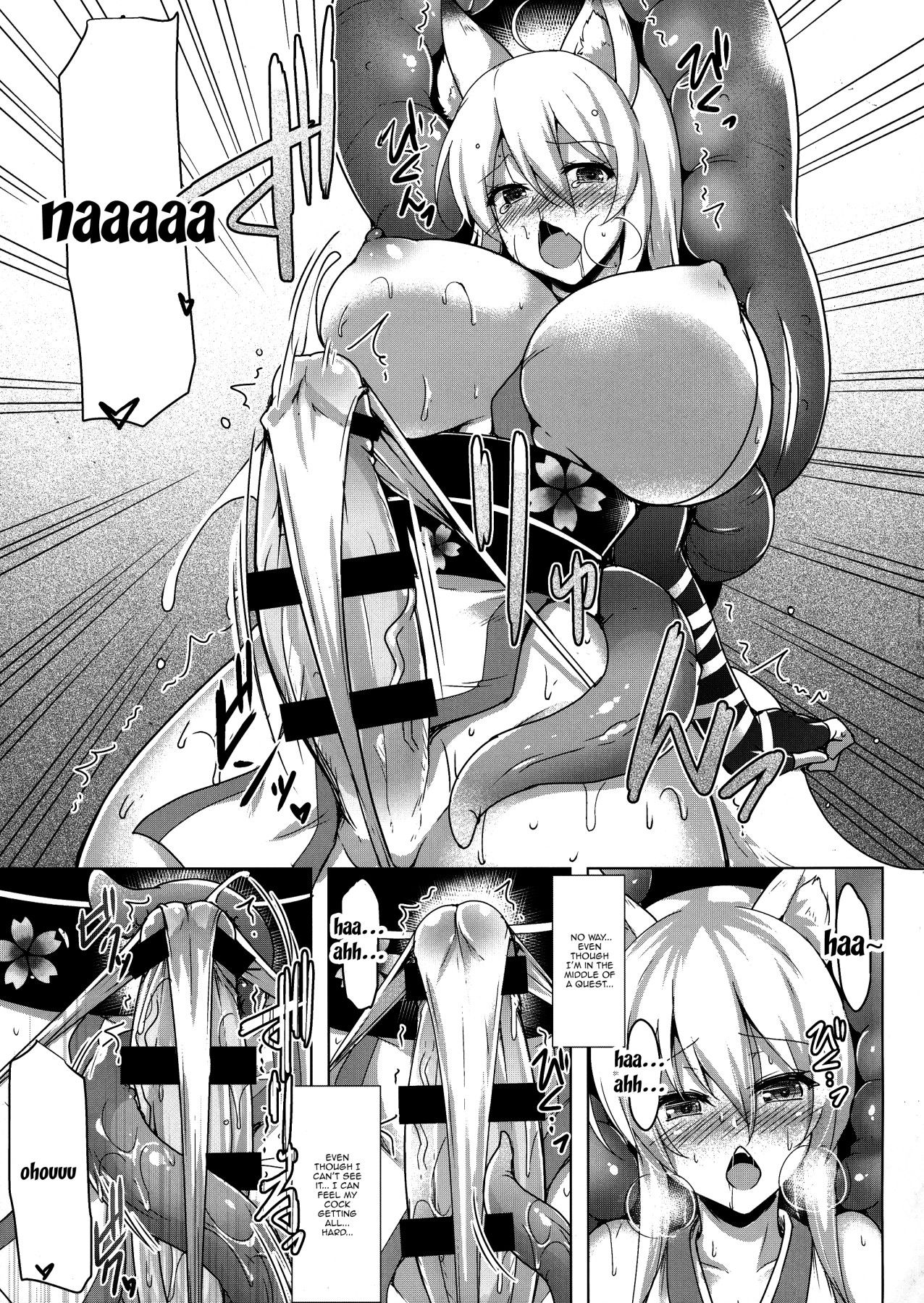 (Futaket 15) [C.R's NEST (C.R)] Futanari Matoushi Tamaki no Junan | Futanari Demon Fighter Tamaki's Suffering [English] {Doujins.com} page 9 full
