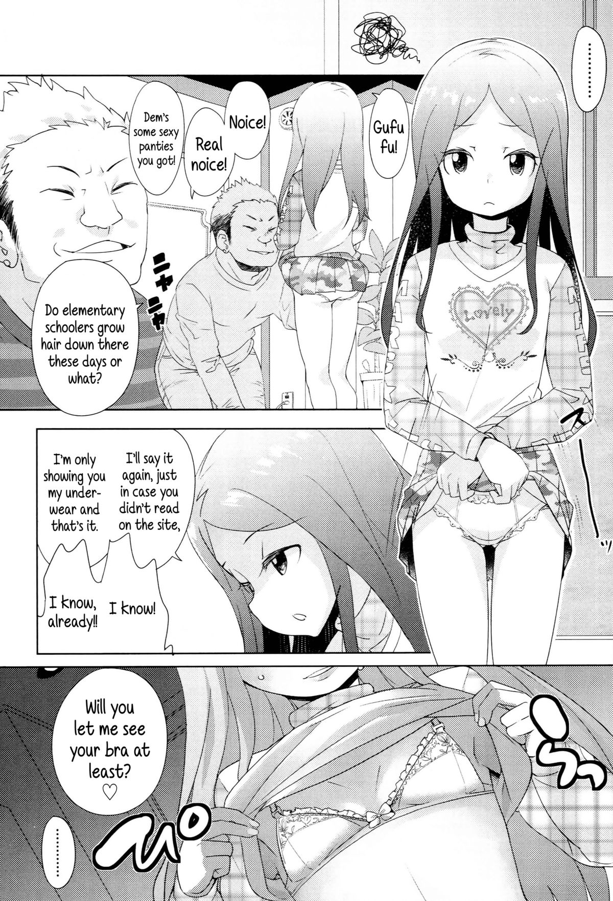 [Ookami Uo] Kojin Satsuei JSJC Totte Mita | I Tried To Get JS & JC On Camera [English] {5 a.m.} page 22 full