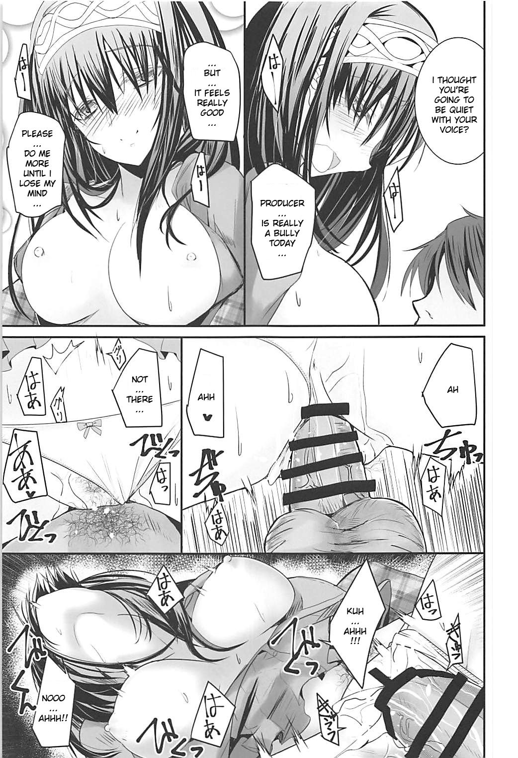(C93) [SEXTANT (Rikudo Inuhiko)] S.E.10 (THE IDOLM@STER CINDERELLA GIRLS) [ENGLISH] [FLG TRANSLATION] page 16 full