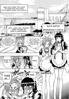 (COMIC1☆4) [Studio Wallaby (Raipa ZRX)] Mahora Houshi (Mahou Sensei Negima!) [English] [Trinity Translations Team] - page 4