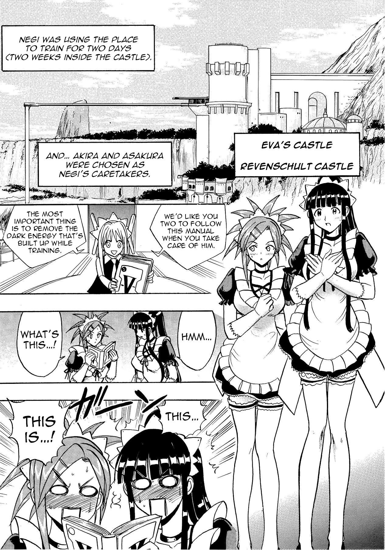 (COMIC1☆4) [Studio Wallaby (Raipa ZRX)] Mahora Houshi (Mahou Sensei Negima!) [English] [Trinity Translations Team] page 4 full