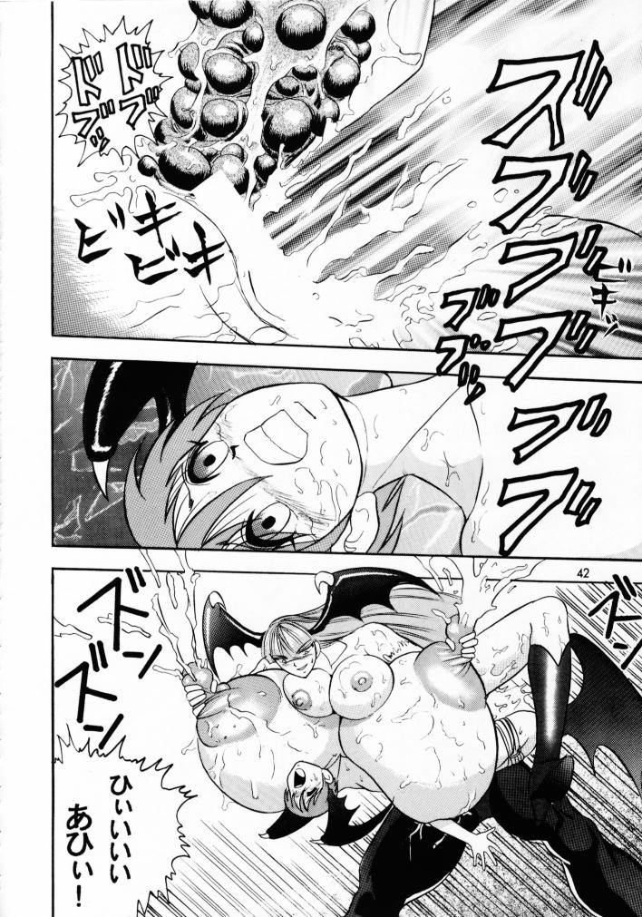 (C53) [Raijinkai (Harukigenia)] Lilith Muzan (Vampire Savior [Darkstalkers]) page 41 full