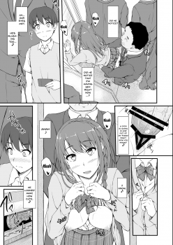 [shakestyle (ShAKe)] Re:Temptation1 [English] [Doujins.com] [Digital] - page 22