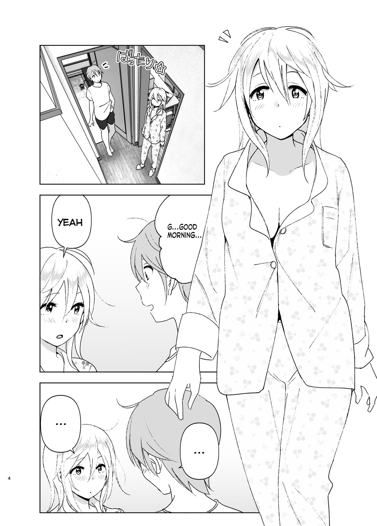 [Supe (Nakani)] Mukashi wa Kawaikatta 2 | She Was Cute Before 2 [English] [Col. Sanders] [Digital] page 3 full