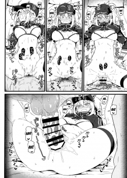(C95) [Kyokutou Koumuten (Kikunosukemaru)] GIRLFriend's 16 (Fate/Grand Order) [English] [desudesu] - page 15