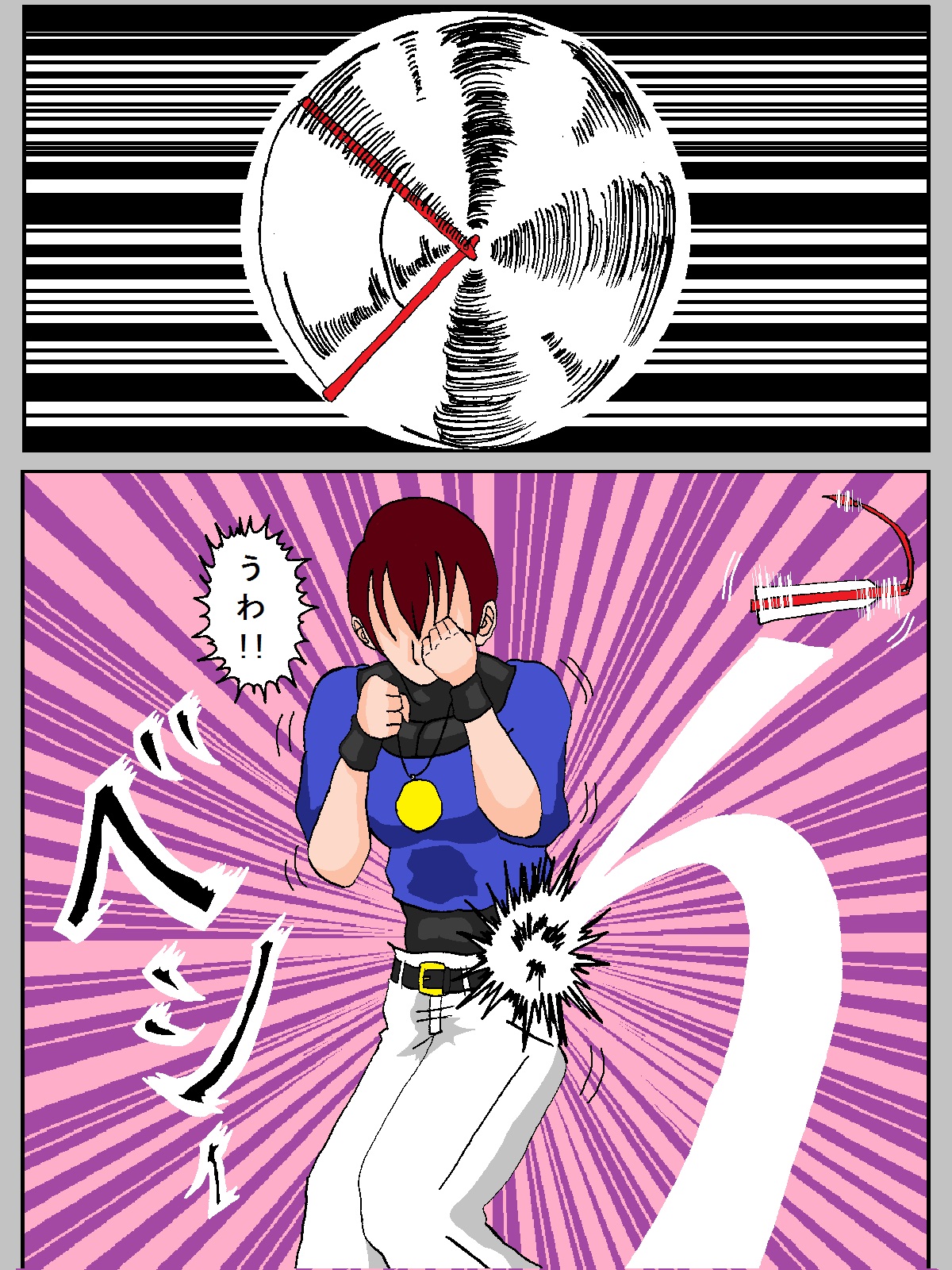 [舞狩] Mai-chan vs Chris-kun (King of Fighters) page 8 full