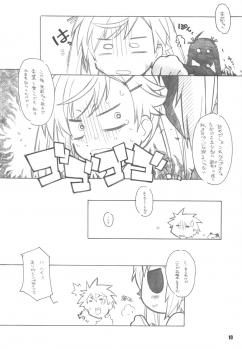 (COMIC1☆4) [Maruarai] nYAN-DERE Vol.2 (Nyan Koi!) - page 10