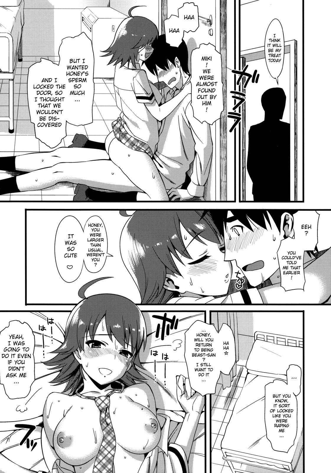 (C76) [TNC. (Lunch)] THE BEAST AND... (THE iDOLM@STER) [English] [redCoMet] page 27 full