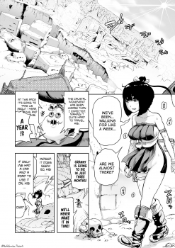 [Gesundheit] Momohime | Princess Momo Chapter 2: Jeta City's Brainwash Radio Wave Oni [English] [ATF] [Digital] - page 1