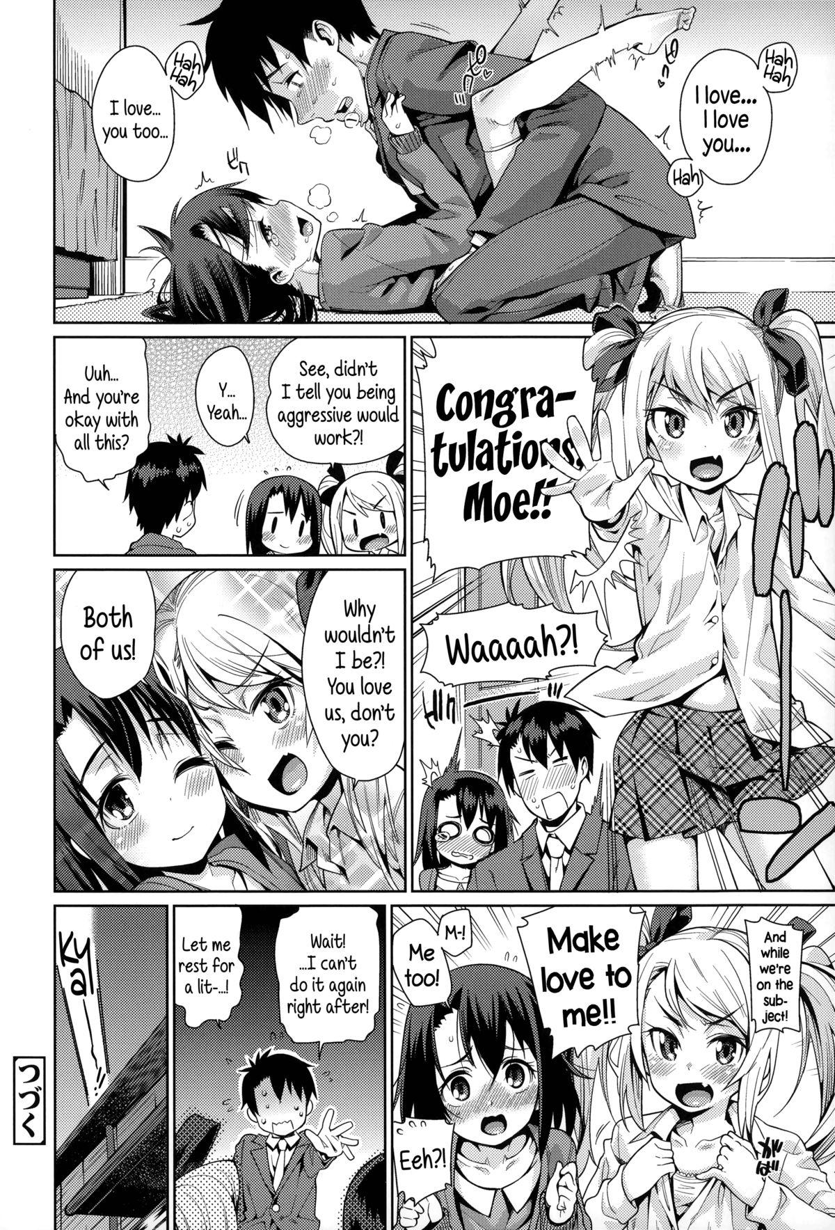 [Gengorou] Osanazuma to Issho | My Young Wife And I [English] {5 a.m.} page 157 full