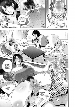 [Natsu no Oyatsu] Apartment and Mother (Haha to Majiwaru Hi) [English] [Echiisake] - page 11