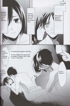 (SUPER23) [Poritabe. (Shirihagi Gomame)] Ai no Romance Kouhen (Shingeki no Kyojin) [English] - page 15