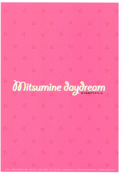 (Utahime Teien 21) [Pandagaippiki. (Komi Zumiko)] Mitsumine daydream (THE iDOLM@STER: Shiny Colors) - page 14