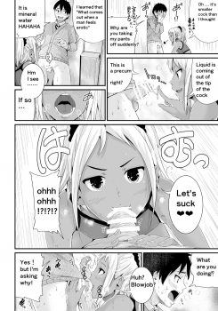 [Tomihero,] Doutei no Ore o Yuuwaku suru Ecchi na Joshi-tachi!? 2 | Girls Tempting Me, A Cherry Boy!? 2 [English] [Digital] - page 5