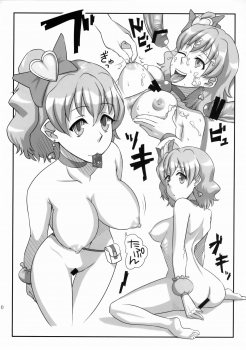 (C76) [Izakaya Yocchan (Enoshima Iki)] Royal Straight Fresh (Fresh Precure!) - page 9