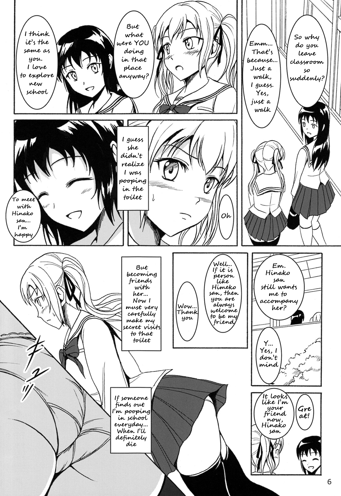 (C85) [Namiroji (Shiina Nami)] Haisetsu Shoujo 6 Hinako to Otsuuji to Otomodachi [English] [anidra] page 5 full
