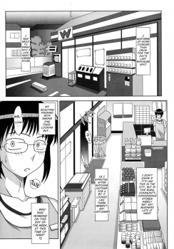 [Futanarun] Futanari Exposure Mania 2 (Decensored)[English] - page 15