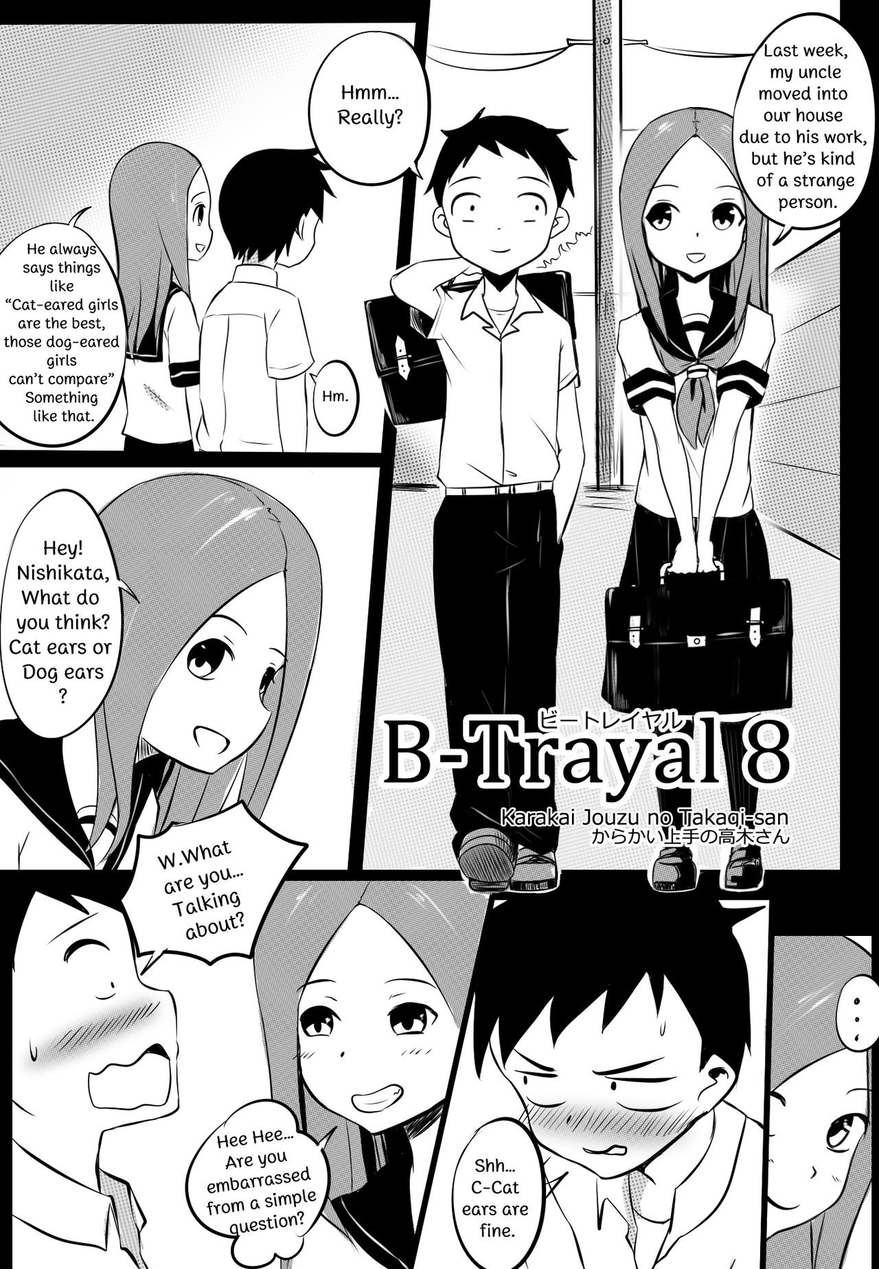 [Merkonig] B-Trayal 8 (Karakai Jouzu no Takagi-san) [English] page 2 full
