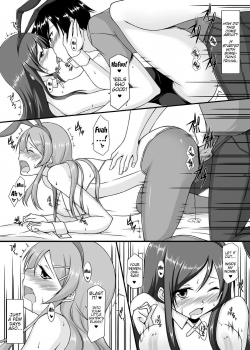 [ArcS (Sakura Yuu)] BUNNY SISTERS (Ore no Imouto ga Konna ni Kawaii Wake ga Nai) [English] (Team Vanilla + Trinity Translations Team) - page 4