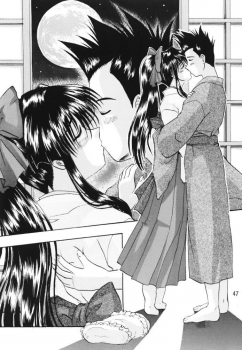 [Double Branch (Mimikaki)] Otome-tachi no Koiuta Ichi (Sakura Taisen) - page 45