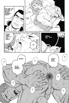 [Gengoroh Tagame] Gigolo [ENG] - page 11