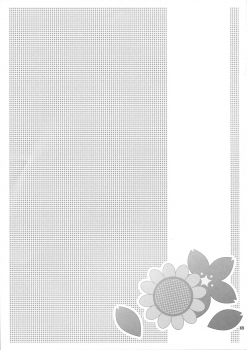(C84) [Purimomo (Goyac)] Himegoto Flowers 3.5 (YuruYuri) [Chinese] [Myutta汉化] - page 2