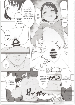 (C95) [Ma-maikea (butajiman)] [Kayou] Sponsor e Tokubetsu Eigyou Chie-chan Tandoku 10-Jikan (THE IDOLM@STER CINDERELLA GIRLS) [English] [defski] - page 7