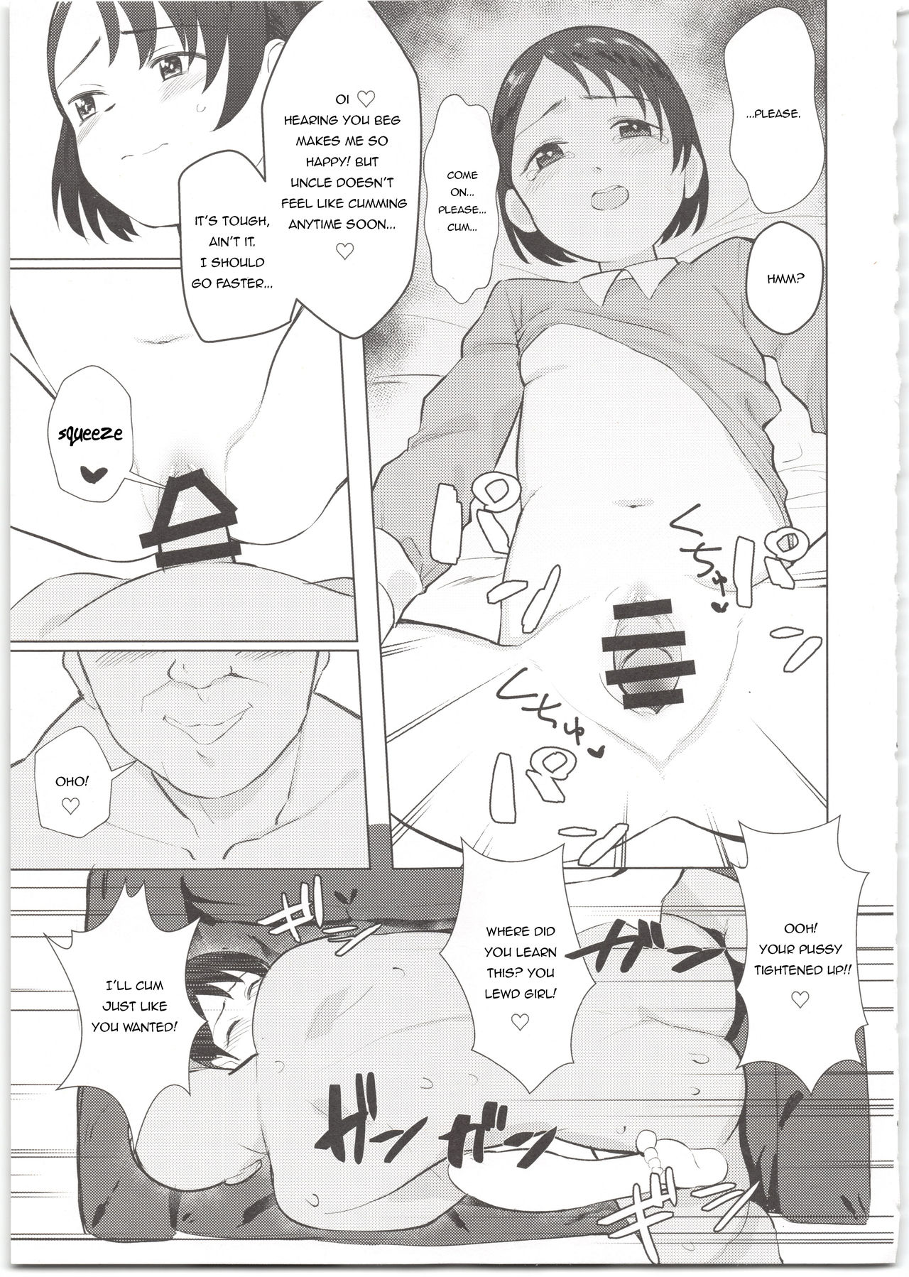 (C95) [Ma-maikea (butajiman)] [Kayou] Sponsor e Tokubetsu Eigyou Chie-chan Tandoku 10-Jikan (THE IDOLM@STER CINDERELLA GIRLS) [English] [defski] page 7 full