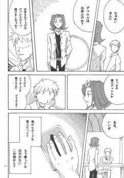 (Sennen Battle in Osaka) [Phantom pain house (Misaki Ryou)] Doro no Naka o Oyogu Sakana (Yu-Gi-Oh! Zexal) - page 9
