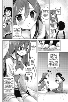 [Amanagi Seiji] Motto! Gyutto Shite Wanko (COMIC Penguin Club 2012-12) [English] [SMDC] - page 2