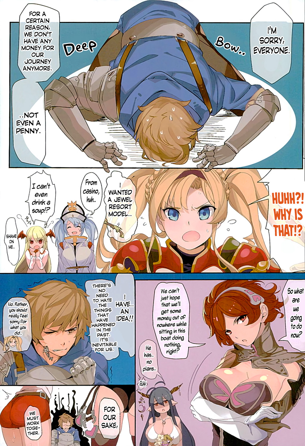 (C89) [Kansai Gyogyou Kyoudou Kumiai (Marushin)] Kikuutei Delivery Health Gran Cypher | Health Delivery Ship Gran Cypher (Granblue Fantasy) [English] =CaunhTL= page 3 full