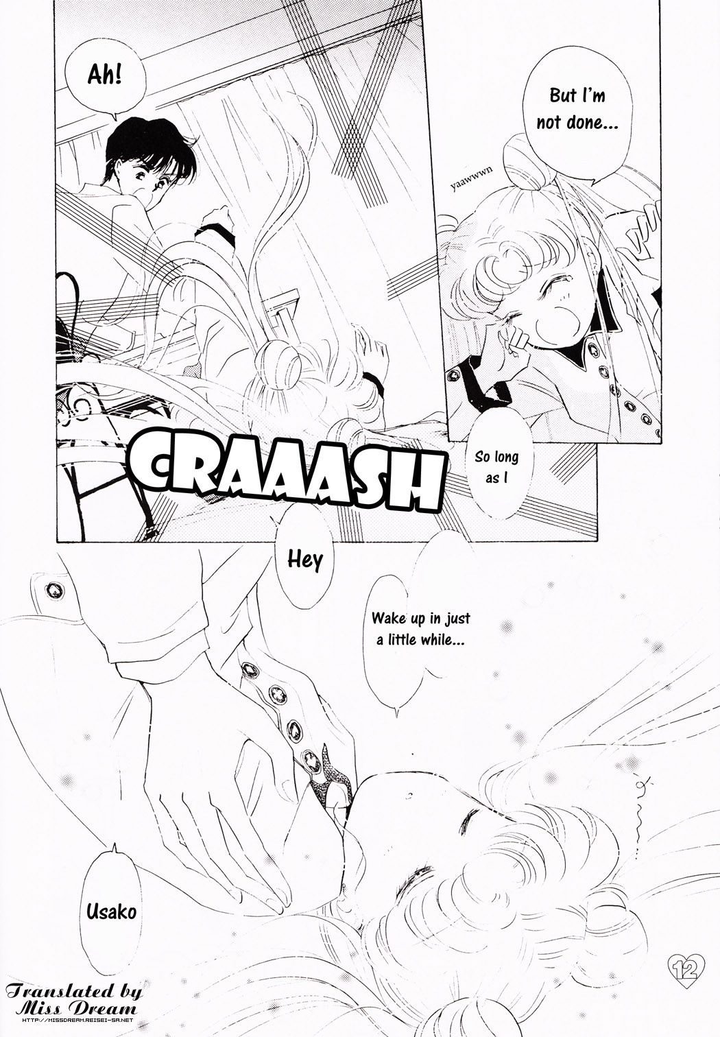 [PALE LILAC (Ohmori Madoka)] EARTH WIND (Sailor Moon) [English] {Miss Dream} page 11 full