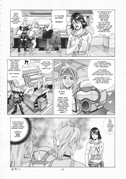[Human High-Light Film (Jacky Knee de Ukashite Punch x2 Summer de GO!)] YUNA (Final Fantasy X-2) [English] - page 47