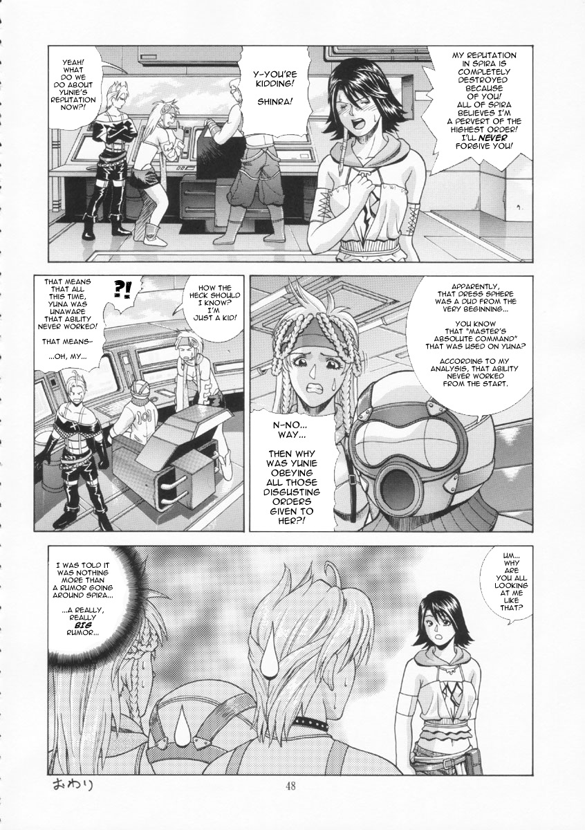 [Human High-Light Film (Jacky Knee de Ukashite Punch x2 Summer de GO!)] YUNA (Final Fantasy X-2) [English] page 47 full