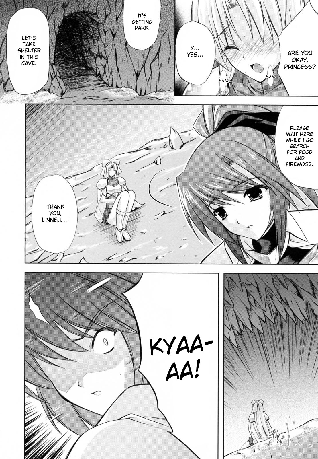 [Nanase Mizuho] PRINCESS FORCE [English] page 30 full